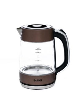 Buy Glass kettle with brown steel frame1.7 liters 2200 watts in Saudi Arabia