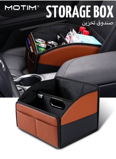 Buy Foldable  Car Storage Trunk Organizer, Leather Storage Bins/Bags, Heavy Duty Foldable Handheld Storage Box for Car Suv/Jeep/Sedan, Large Capacity, 20L in Saudi Arabia