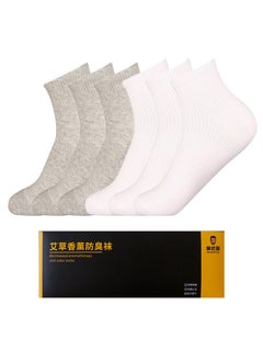 Buy 6 Pairs Of Boxed Men's Solid Color Business Style Minimalist Breathable Socks in UAE