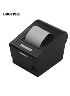 Buy Thermal Receipt Printer in Saudi Arabia