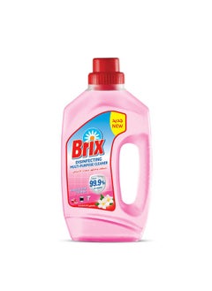 Buy Multi-Purpose Cleaner And Disinfectant Jasmine 730ml in Egypt