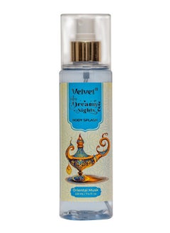 Buy Dreamy Nights Body Splash Oriental Musk 220ml in Egypt