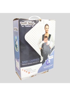 Buy Petit Bebe Baby Carrier Premium in Egypt