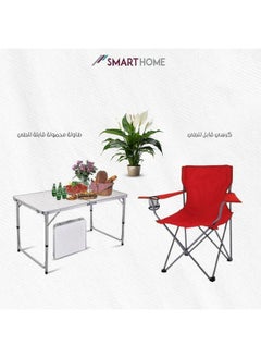 Buy Portable Folding Table Set with Folding Chair, 2 in 1 Picnic Set, Adjustable Height for Indoor and Outdoor Use, for Garden, Kitchen, BBQ, Dining Table Size(120X60X70cm) Chair Size(75X40X40cm) in Saudi Arabia