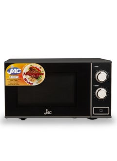 Buy Microwave, 25 liters, black, manual, fast heating, from Jac in Egypt