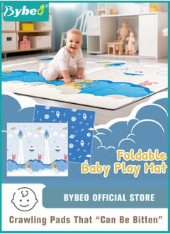 Buy XPE Baby Play Mat, Reversible Foldable Playmat Portable Extra Large Thick Foam Crawling playmats with Travel Bag for Infants, Babies,Toddlers, Indoor Outdoor Use, BPA Free, 150*180cm,12mm in UAE