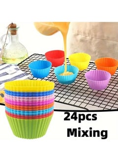 Buy 24Pieces Of Reusable Silicone Muffin Cupcake Cups, 7Cm Multicolored in Egypt