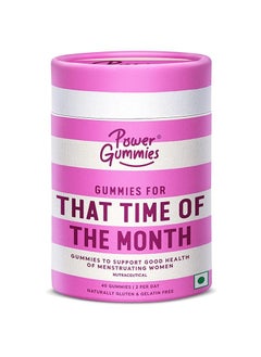 Buy Power Gummies for That Time of The Month - Period Pain Gummies, Cramp Relief, Decreases Hormonal Acne| Super tasty | 100% Vegetarian | Gluten & Gelatin Free (40 Gummies) in UAE