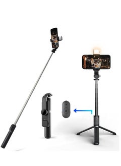 اشتري Selfie Stick Tripod with Remote, Portable Selfie Fill Light, 40 Inch All-in-one Extendable Cell Phone Tripod Stand, Compatible with Android/iPhone في الامارات