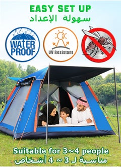 Buy Automatic Camping Tent - Easy Setup - Water Proof - UV Resistant - With Mosquito Net - 3/4 People Tent - Portable Camping Gear - Picnic Outdoors in Saudi Arabia