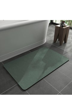 Buy Bath Mat Rug-Rubber Non Slip Quick Dry Super Absorbent Thin Bathroom Rugs Fit Under Door-Washable Bathroom Floor Mats-Shower Rug for in Front of Bathtub Shower Room Sink ( 60 *90 ) in Saudi Arabia