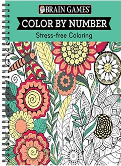 اشتري Brain Games - Color by Number: Stress-Free Coloring (Green) في الامارات