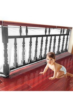 اشتري Baby Safety net for Staircase Railing Guard for Baby Safety Balcony Child Safety net for Balcony Pack of 1 and 3m by 1.1m Wide Grey في الامارات