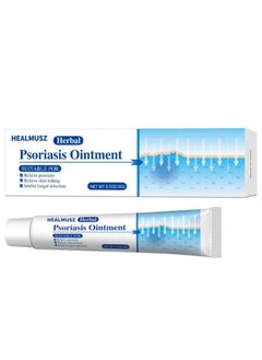 Buy Psoriasis Ointment Antibacterial Cream Psoriasis and Eczema Antifungal Cream Helps Eczema Ringworm Anti Itch Cream with Gentler and Safer Herbal Ingredients Quickly Relives Itching Herbal Cream 20g in UAE