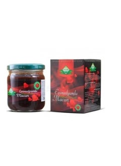 Buy Themra honey set consists of 2 packages, each package is 240 grams in Saudi Arabia