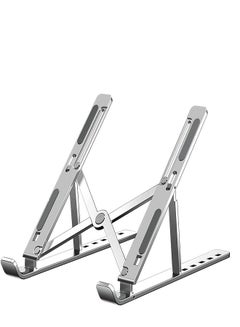 Buy 7-Level Adjustable Aluminum Alloy Foldable Laptop Stand Silver in UAE