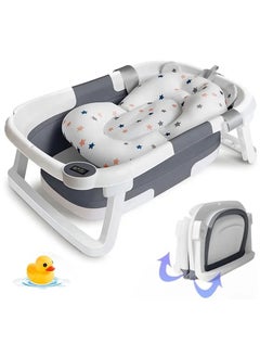 Buy Foldable Baby Bathtub with Mat and Temperature Sensing Thermometer for Newborns and Toddlers in Saudi Arabia