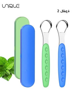 Buy 2 Pcs Tongue Scraper Cleaner for Adults & Kids, Oral Self Care, for Fresh Breath Dental Eliminate Bad Breath in Seconds -Tongue Scraper Cleaner Metal Brushes Set in UAE