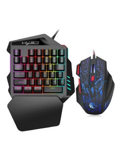 Buy Wired Keyboard With Mouse Set Black in UAE