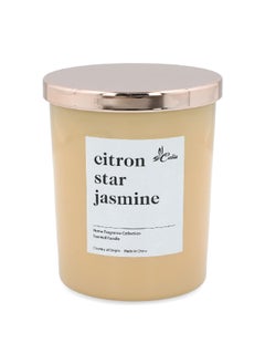 Buy Citron Star Jasmine Glass Jar Candle 14 oz in Saudi Arabia