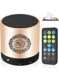 Buy Speaker bluetooth supports MP3 player and FM radio with the feature of the light base and interpretation of verses for all languages in Saudi Arabia