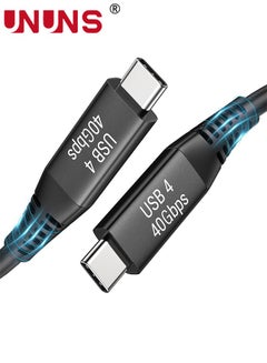 اشتري Thunderbolt 4 Cable, UNUNS USB4.0 40Gbps 5ft Cable USB C Cable with 100W PD, 8K Display Compatible with Thunderbolt 3 Cable, Hub, SSD, MacBook Pro, iMac, iPad, Docking and More في الامارات