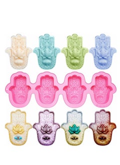 اشتري Silicone Soap Molds 4 Cavities Hand of Fatima Silicone Molds Lotus in The Palm Soap Mold في السعودية