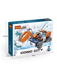 اشتري 200 PCS 3D Icebreaker Explore Educational Building Blocks Tech Construction Bricks Toys for Kids في مصر