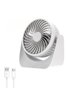 Buy USB Desk Fan Desktop Table Cooling Fan 360 Rotation with Strong Wind, Quiet Small Fan for Home, Office, Travel in Saudi Arabia