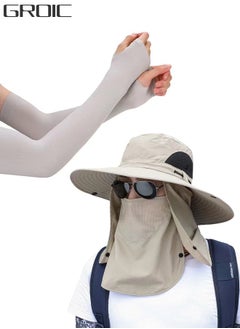 اشتري Sun Hat Sunscreen Sleeves, Waterproof Wide-brimmed Fisherman Hat UV Protection Hat, Fishing Protective Suit, Outdoor Sports Sunscreen Suit في الامارات