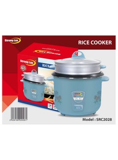 Buy Electric Rice Cooker in Saudi Arabia