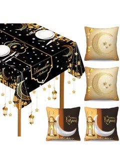 Buy Ramadan Decorations for Home Set of 5pcs Ramadan Table Decoration with 140 * 180 CM Ramadan Tablecloth and 4 Pcs Decorative Pillow Covers(Black & Gold) in UAE