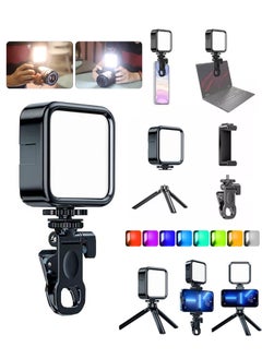 Buy Portable RGB Video Light Fill Light 0-360 Full Color Video Light Dimmable 180 Degree Front and Rear Adjustment Angle for Photography,Video Conference,TikTok in Saudi Arabia