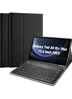 اشتري حافظة لوحة المفاتيح لجهاز Galaxy Tab S9 FE Plus مقاس 12.4 بوصة 2023، حافظة حماية مع لوحة مفاتيح لاسلكية قابلة للفصل لجهاز Galaxy Tab S9 FE Plus (SM-X610 / SM-X616) 2023، أسود في السعودية