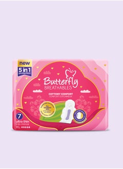 Buy Butterfly Ultra Cottony XL - Pack of 7 in UAE