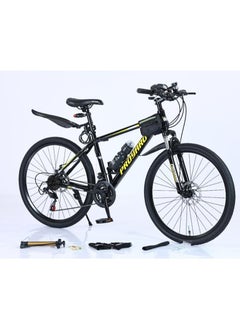 Buy SONIC Road aluminum sports bike yellow color in Saudi Arabia