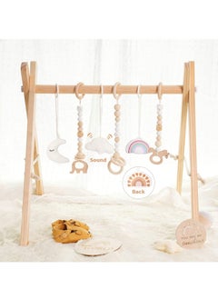 اشتري Wooden Baby Gym with 6 Hanging Toys Foldable Baby Play Gym Frame Activity Gym Hanging Bar Newborn Gift Baby Girl and Boy Gym，Baby Toys for Perfect 0-1.5 Years Baby في الامارات