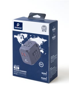 Buy Universal charger with 4in1 ports, 38W in Saudi Arabia