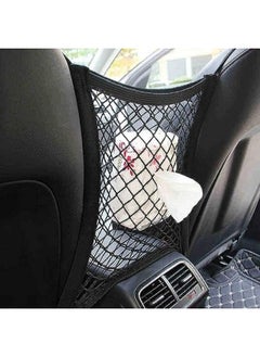 Buy Expandable Mesh Organizer Car Seat Organizer Hook Mesh Holder for Purse Bag Phone Pet Kids Noise Stopper. in Egypt