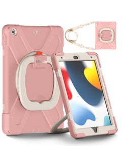 اشتري Moxedo Heavy Duty Shockproof Rugged Protective Colorful Case with 360 Rotating Kickstand , Shoulder Strap , Pen Holder for Kids Compatible for Apple iPad 10.2 2019 / 2020 / 2021 - Rose Gold في الامارات