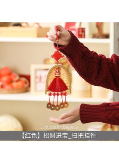 اشتري Housewarming New House Decoration Dustpan Broom Pendant New House Moving Hanging New Year Decoration Festival Supplies Wholesale[Red] Lucky treasure_broom pendant [Red] Lucky treasure_broom pendant في السعودية