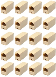 Buy 20-Piece RJ45 Coupler Female to Female Ethernet Coupler and Joiner for Internet Cable Leads in Saudi Arabia