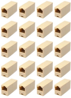 Buy 20-Piece RJ45 Coupler Female to Female Ethernet Coupler and Joiner for Internet Cable Leads in Saudi Arabia