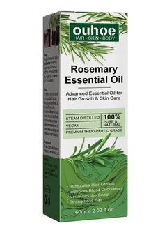 Buy Rosemary Hair Growth Essential Oil 60ml in Saudi Arabia