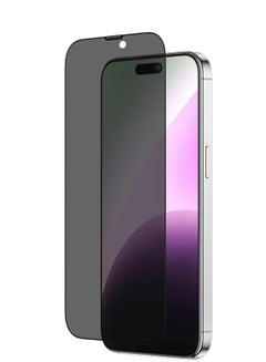 اشتري Privacy 5D Tempered Glass Screen Protector for iPhone 15 6.1inchBlack/Clear في الامارات