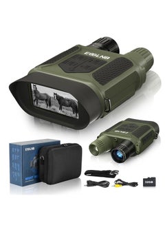 اشتري Night Vision Binoculars 400m/1300ft for 100% Full Darkness 7x31mm Night Vision Goggles with 32G TF Card and Photos Videos Recorder Function 2" LCD Infrared Binoculars with Night Vision في الامارات