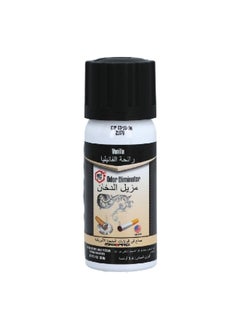 اشتري High Performance Fast-Acting Vanilla Scented Odor Eliminator 1.4 oz في السعودية