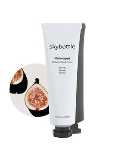 Buy Daily Moisturizing Hand Cream Perfumed With Fig Fruit Woody Scent Fast Absorbing And Hydrating Lotion With Shea Butter For Dry Hand For Women & Men 1.7 Fl. Oz in UAE