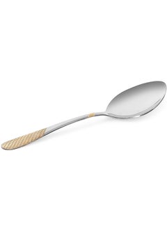 Buy Harith 1-Piece Serving Spoon, Silver & Gold - 23.5 cm in UAE