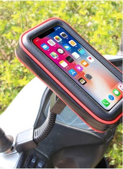 Buy Mobile Holder for Motorcycles Waterproof large size WF-06 /5.5 inch in Egypt